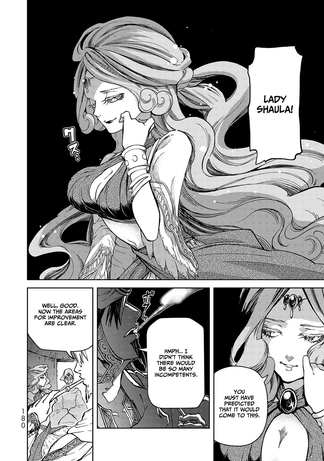 Shoukoku no Altair Gaiden - Toukoku no Subaru Chapter 8 page 18 - Chapter 8