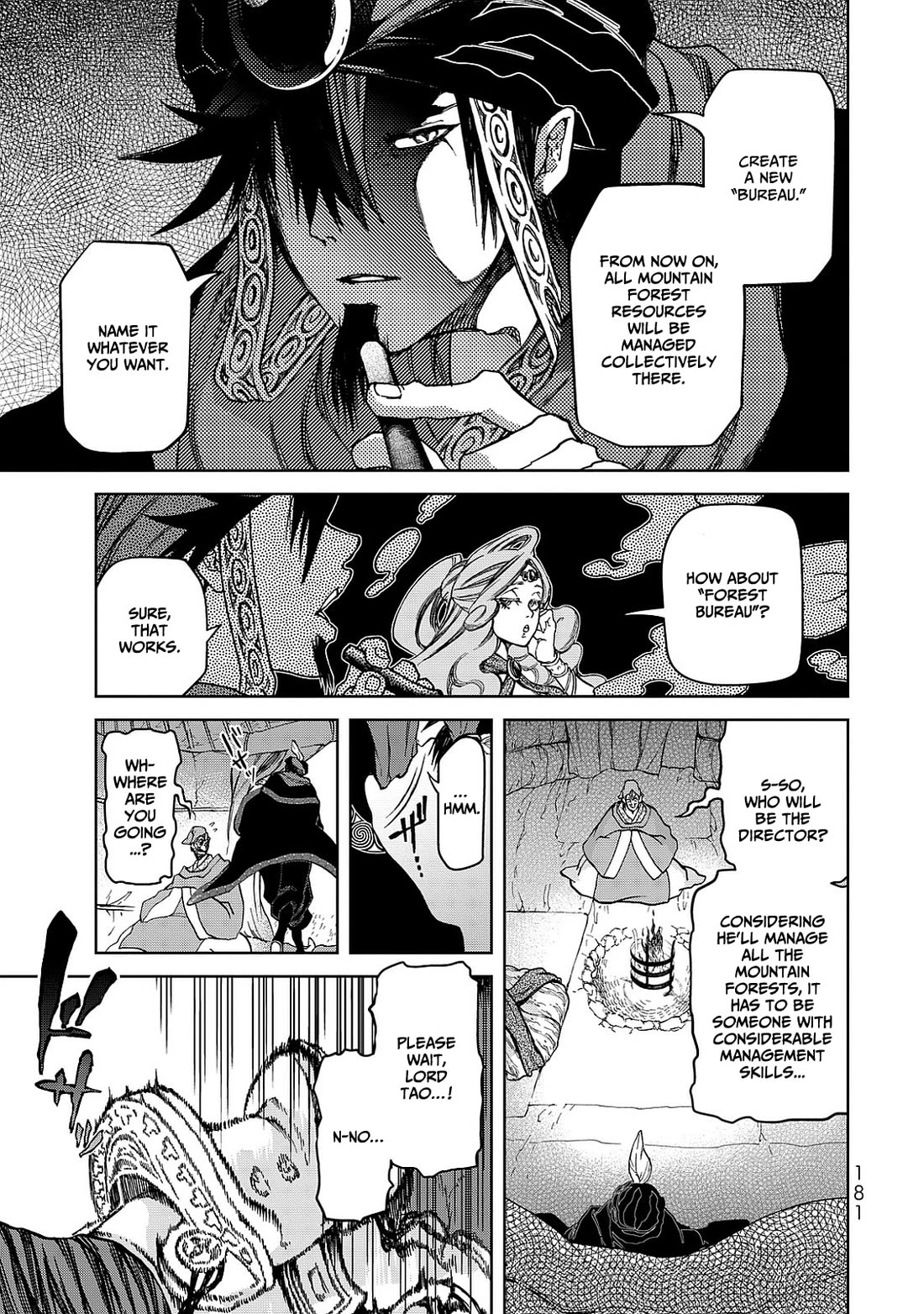 Shoukoku no Altair Gaiden - Toukoku no Subaru Chapter 8 page 19 - Chapter 8