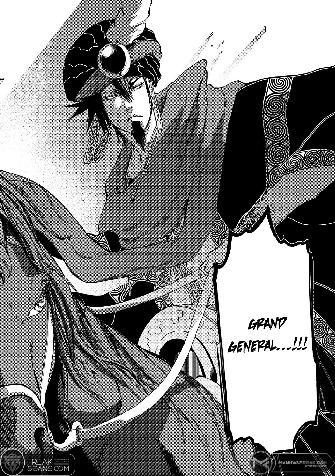 Shoukoku no Altair Gaiden - Toukoku no Subaru Chapter 8 page 20 - Chapter 8