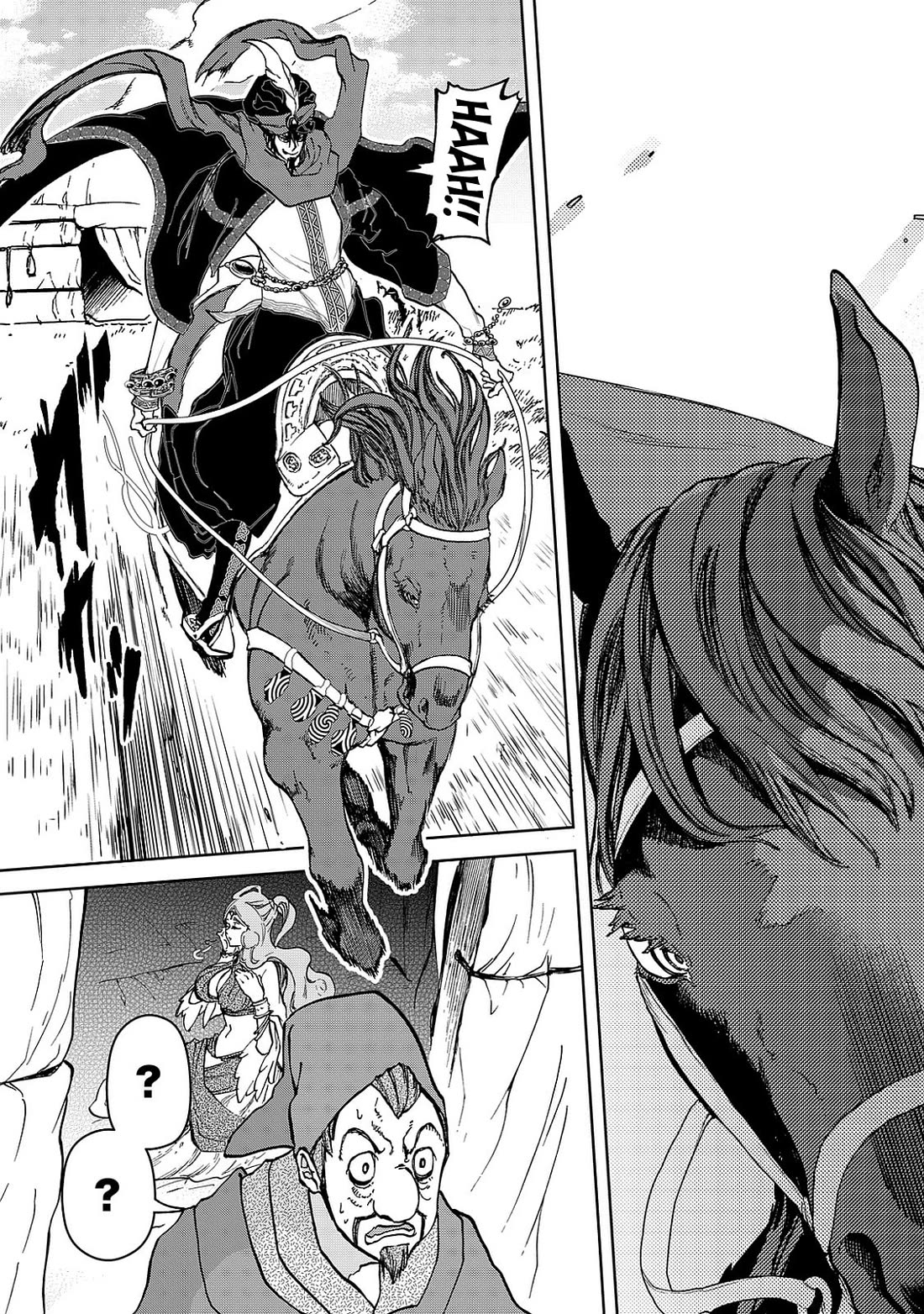 Shoukoku no Altair Gaiden - Toukoku no Subaru Chapter 8 page 21 - Chapter 8