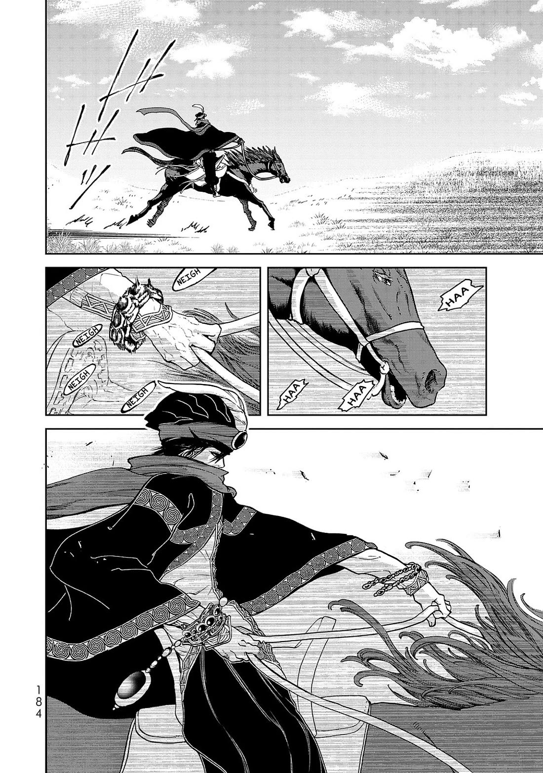 Shoukoku no Altair Gaiden - Toukoku no Subaru Chapter 8 page 22 - Chapter 8