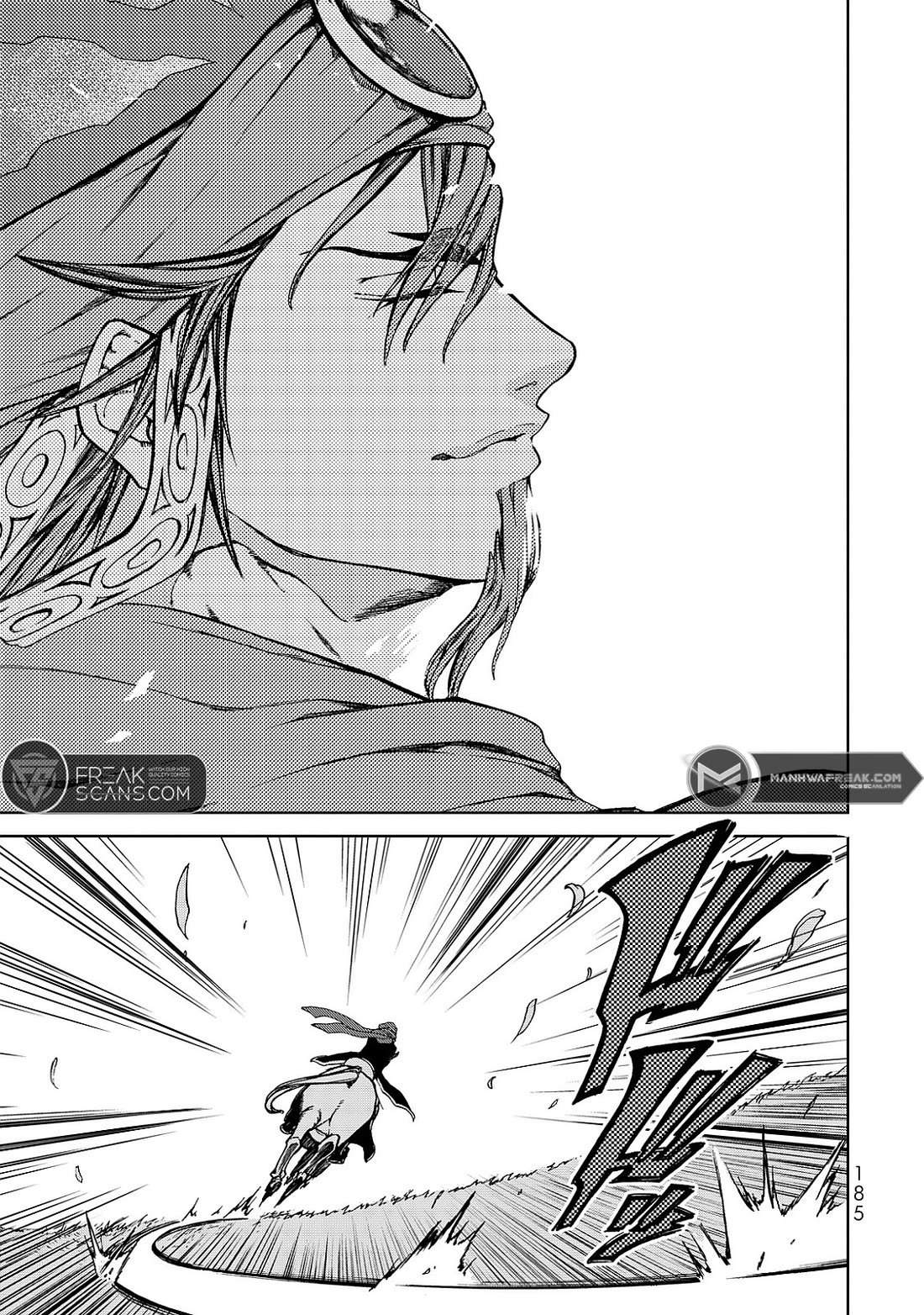 Shoukoku no Altair Gaiden - Toukoku no Subaru Chapter 8 page 23 - Chapter 8