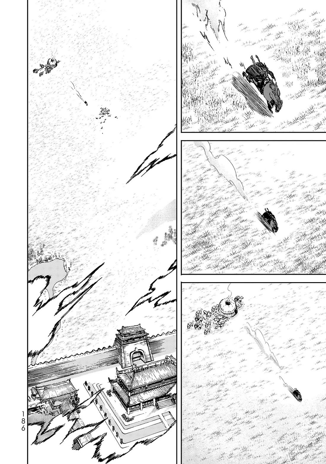 Shoukoku no Altair Gaiden - Toukoku no Subaru Chapter 8 page 24 - Chapter 8