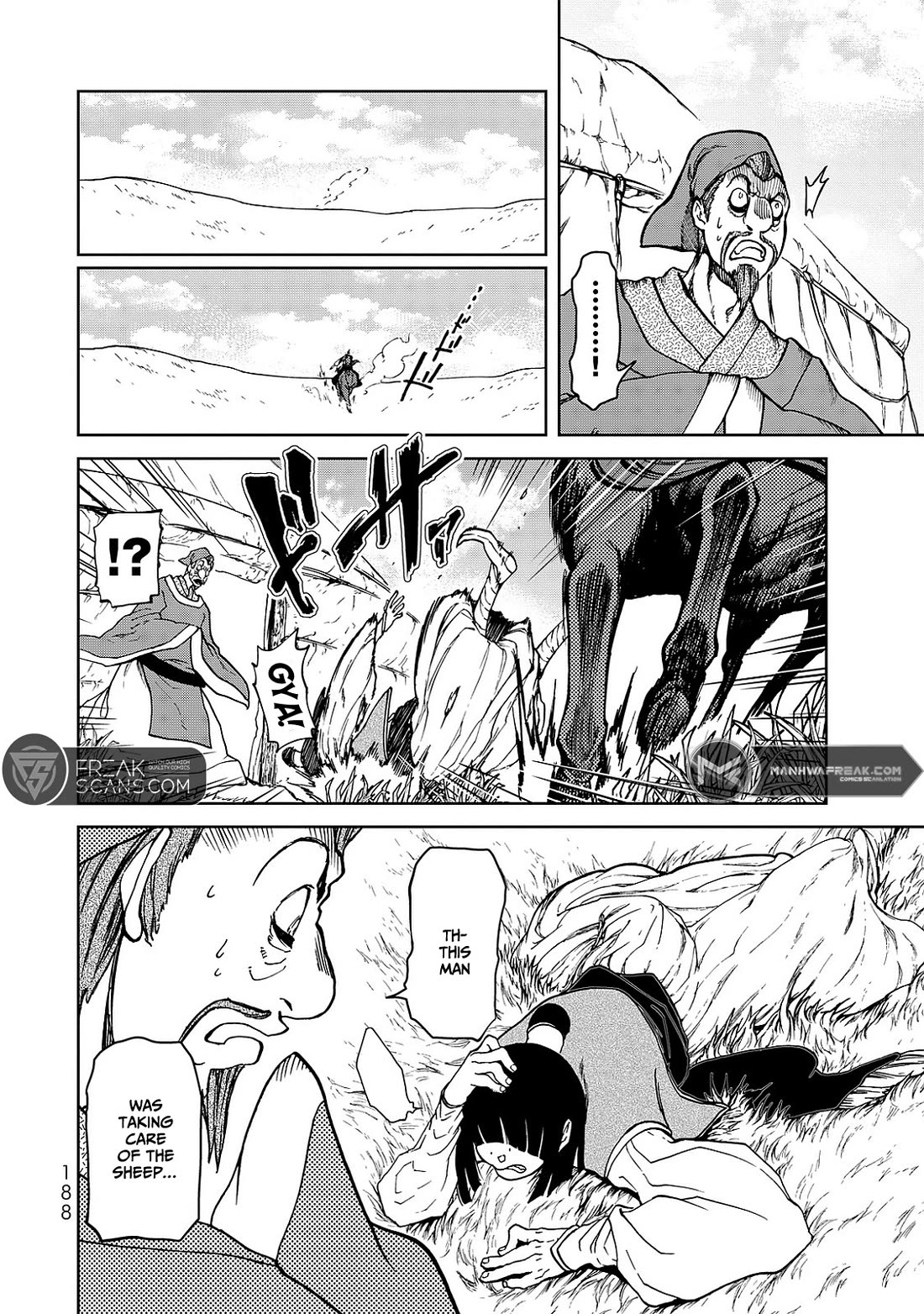 Shoukoku no Altair Gaiden - Toukoku no Subaru Chapter 8 page 26 - Chapter 8