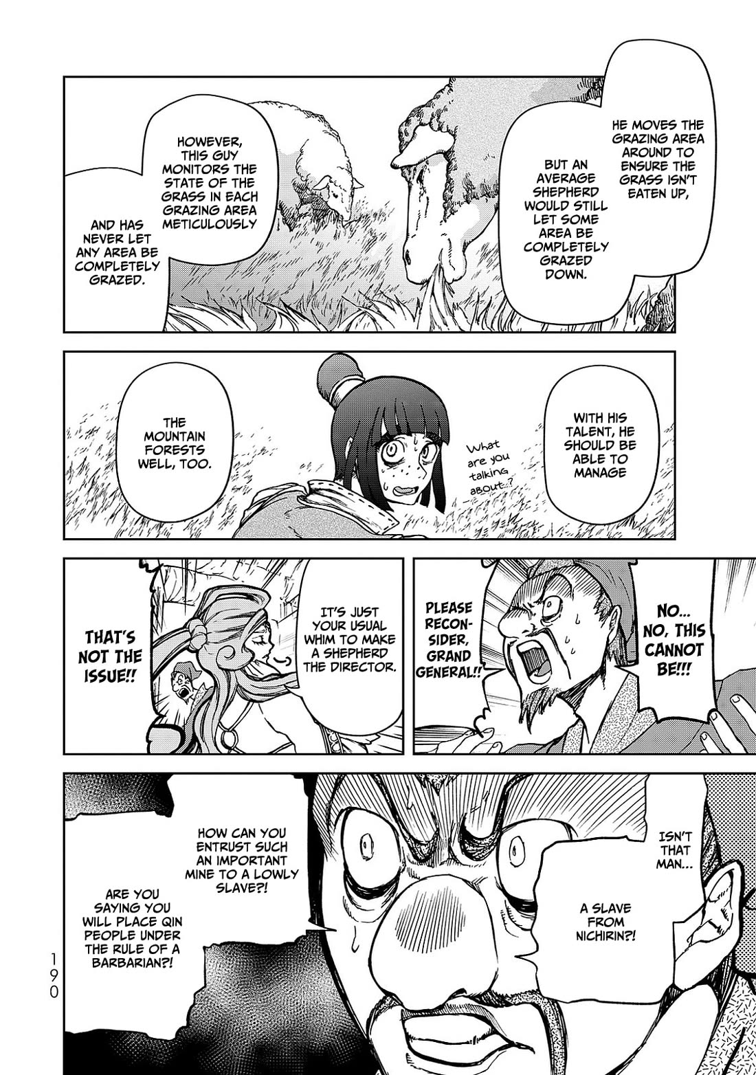 Shoukoku no Altair Gaiden - Toukoku no Subaru Chapter 8 page 28 - Chapter 8