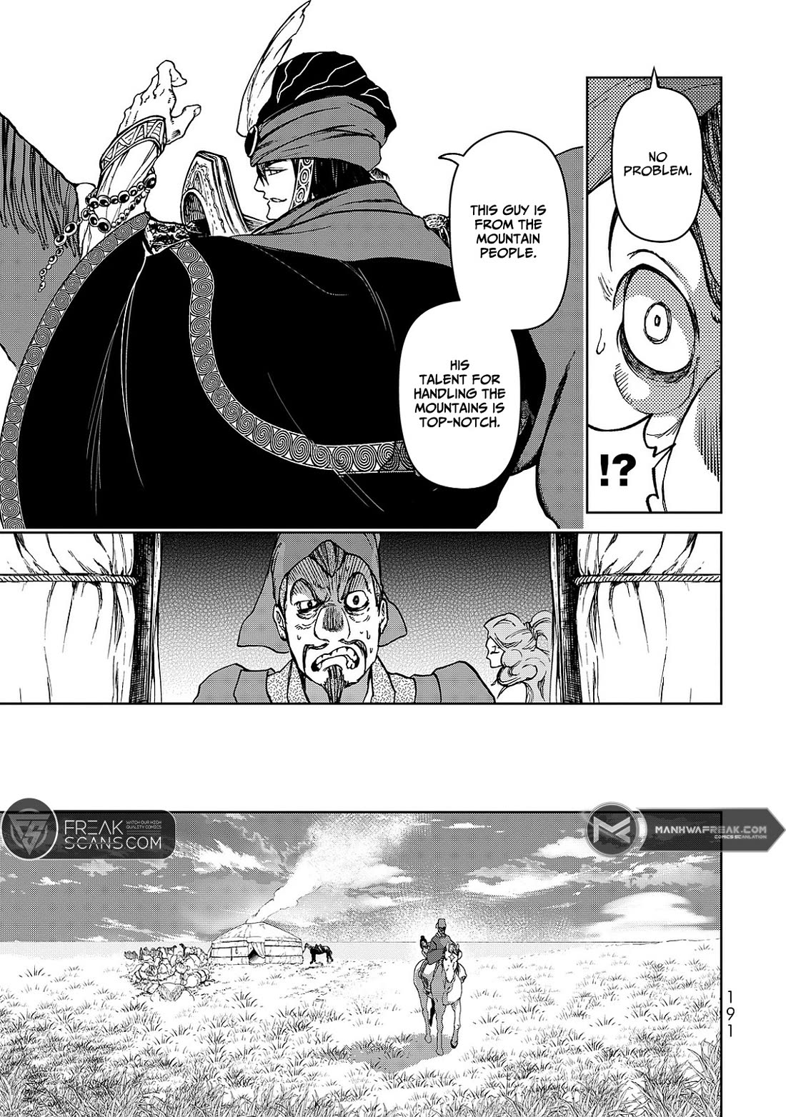 Shoukoku no Altair Gaiden - Toukoku no Subaru Chapter 8 page 29 - Chapter 8