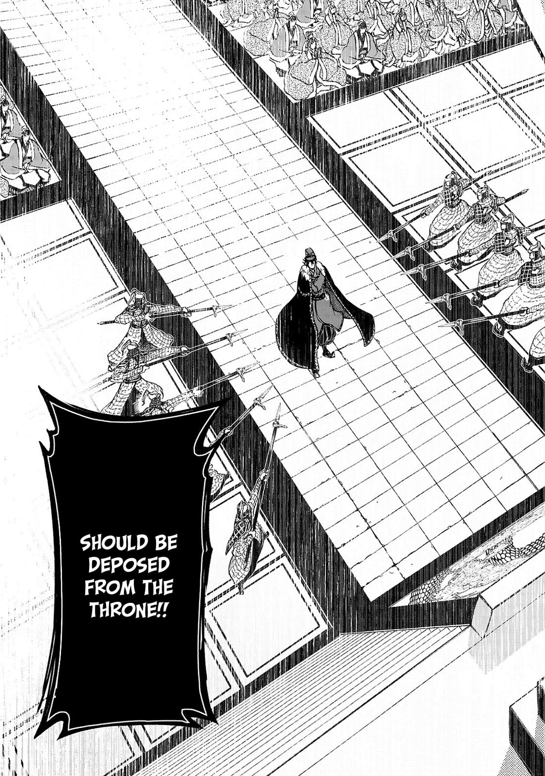 Shoukoku no Altair Gaiden - Toukoku no Subaru Chapter 8 page 3 - Chapter 8