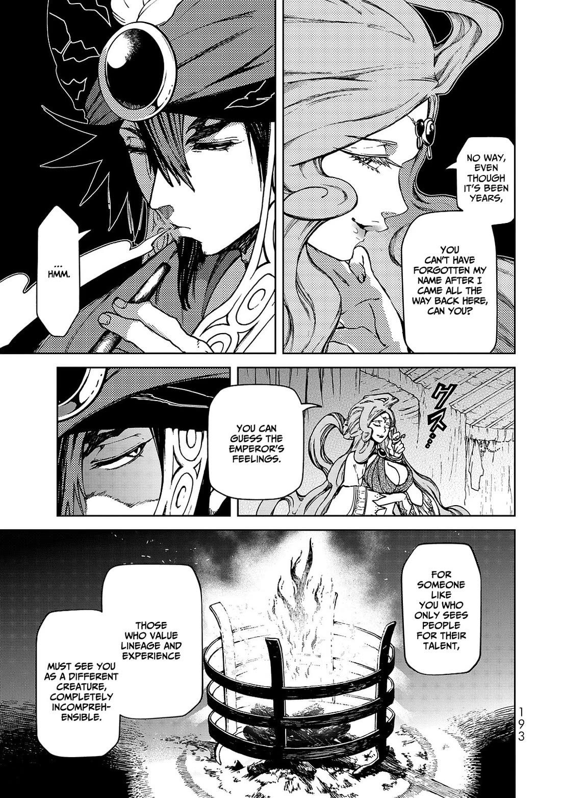 Shoukoku no Altair Gaiden - Toukoku no Subaru Chapter 8 page 31 - Chapter 8