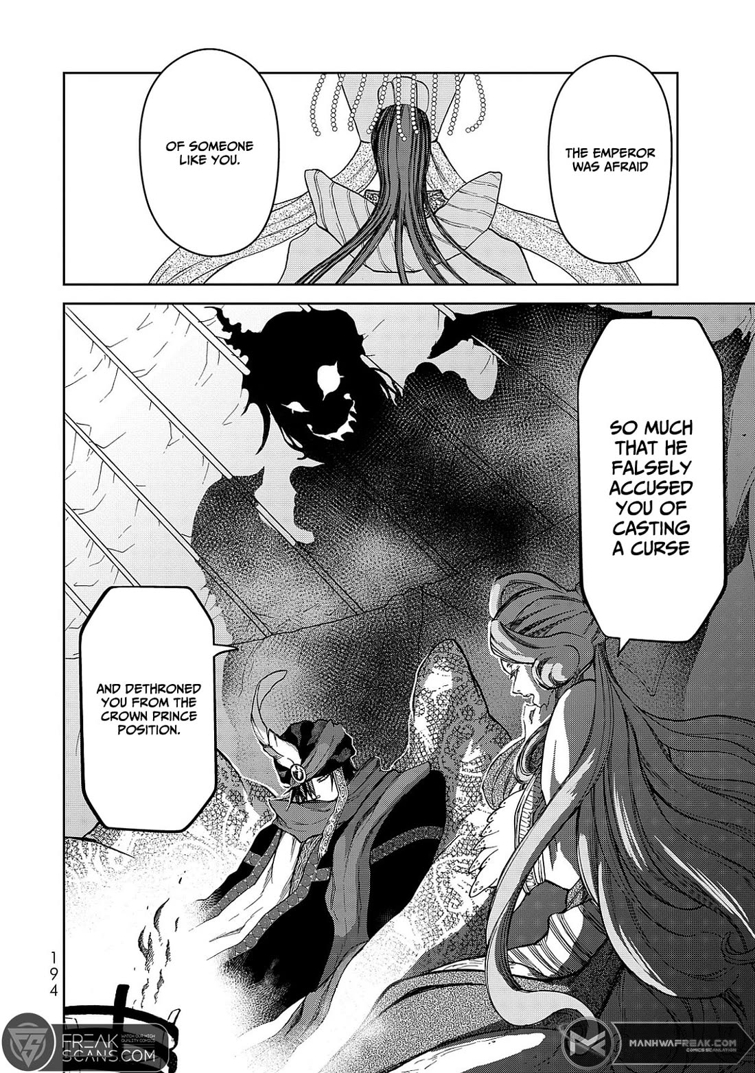 Shoukoku no Altair Gaiden - Toukoku no Subaru Chapter 8 page 32 - Chapter 8