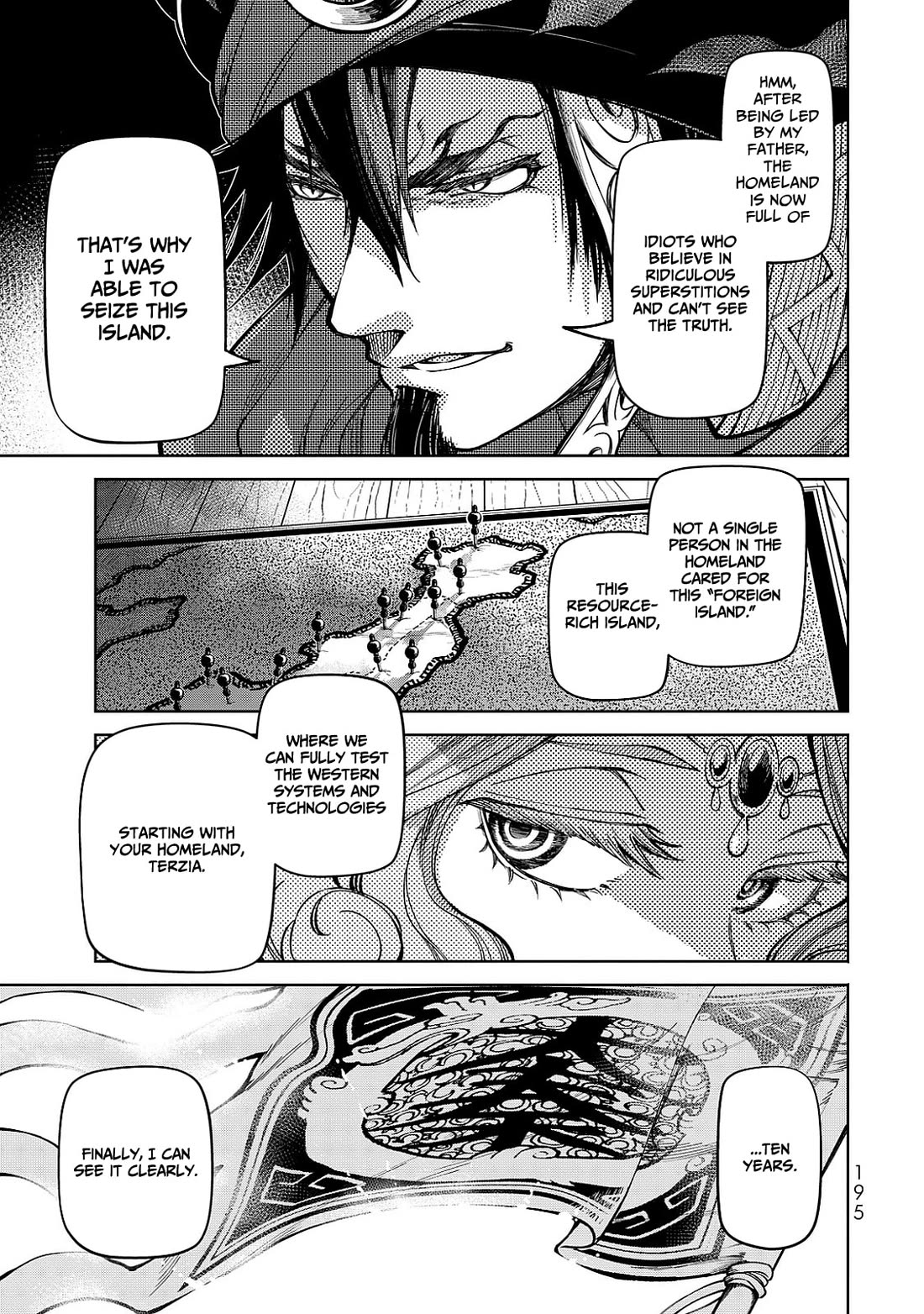 Shoukoku no Altair Gaiden - Toukoku no Subaru Chapter 8 page 33 - Chapter 8