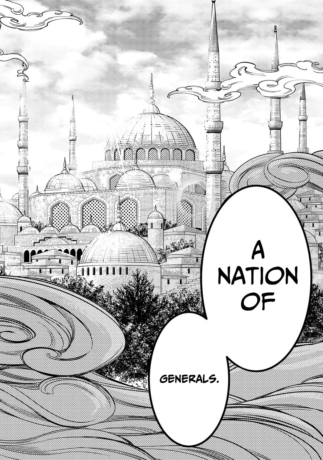 Shoukoku no Altair Gaiden - Toukoku no Subaru Chapter 8 page 36 - Chapter 8