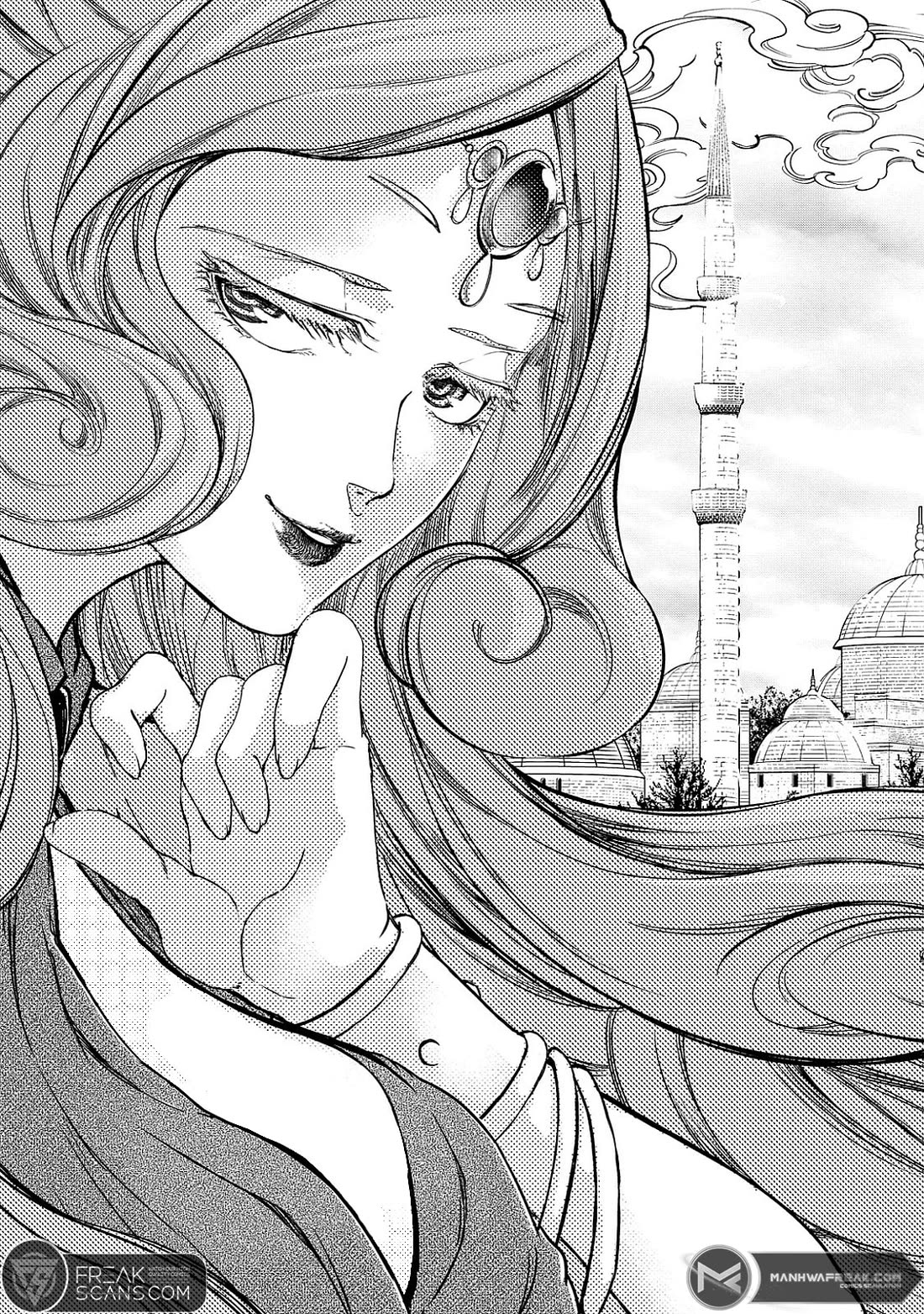 Shoukoku no Altair Gaiden - Toukoku no Subaru Chapter 8 page 37 - Chapter 8