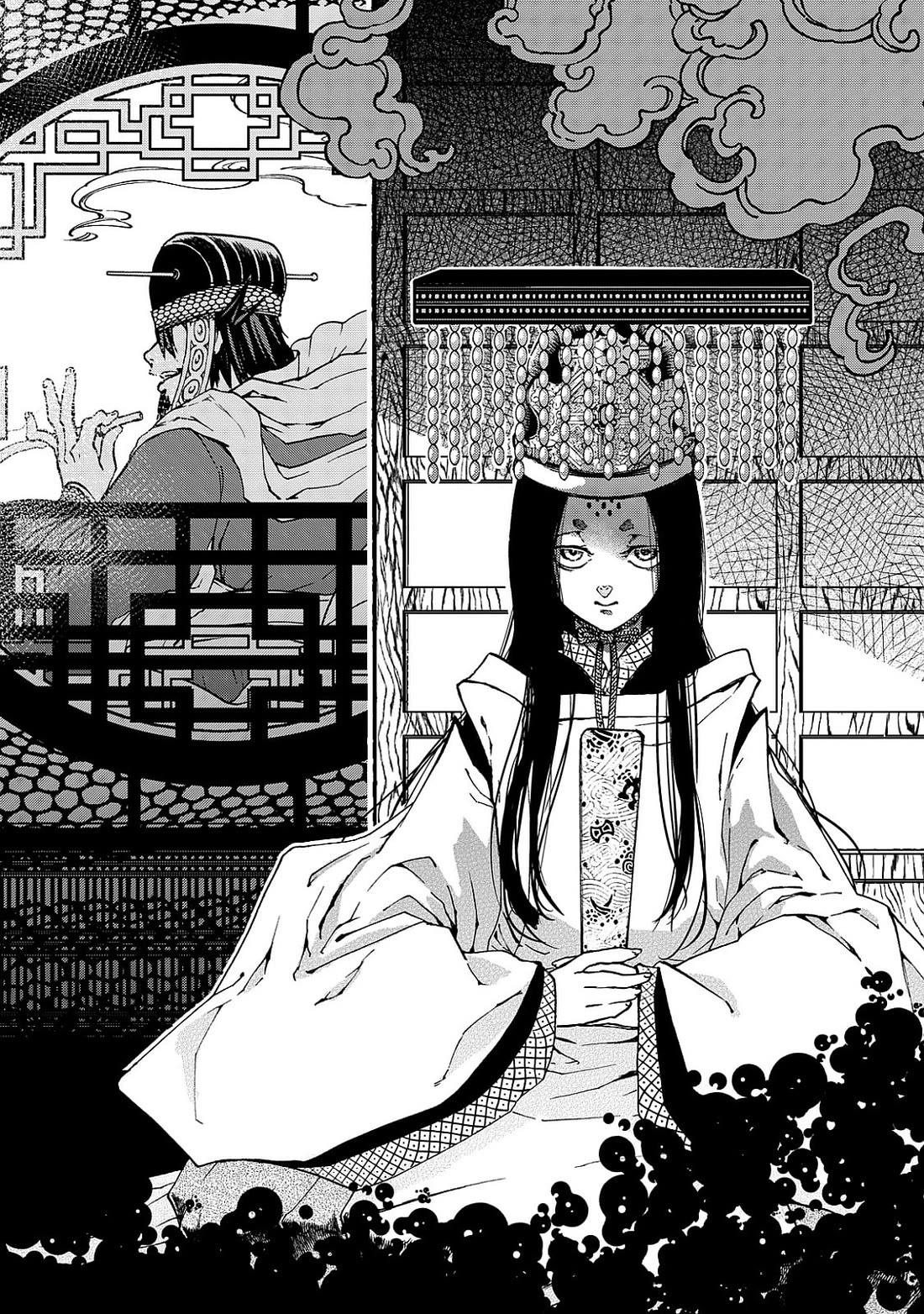 Shoukoku no Altair Gaiden - Toukoku no Subaru Chapter 8 page 4 - Chapter 8
