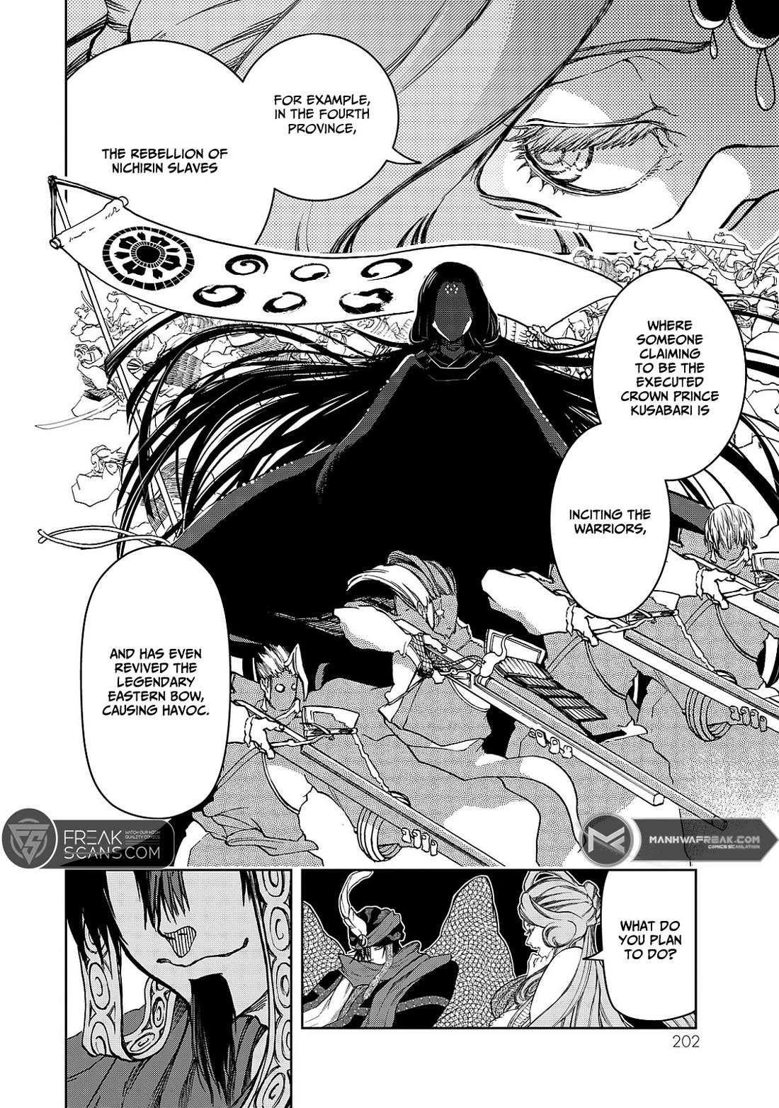 Shoukoku no Altair Gaiden - Toukoku no Subaru Chapter 8 page 40 - Chapter 8