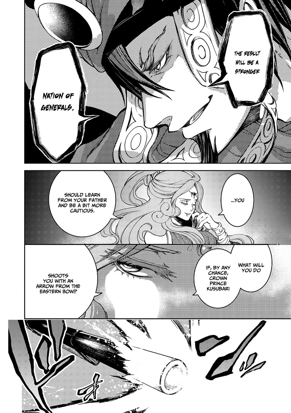 Shoukoku no Altair Gaiden - Toukoku no Subaru Chapter 8 page 42 - Chapter 8