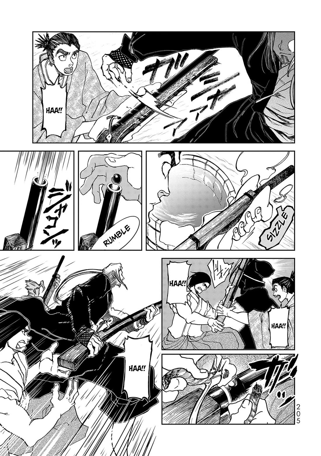Shoukoku no Altair Gaiden - Toukoku no Subaru Chapter 8 page 43 - Chapter 8