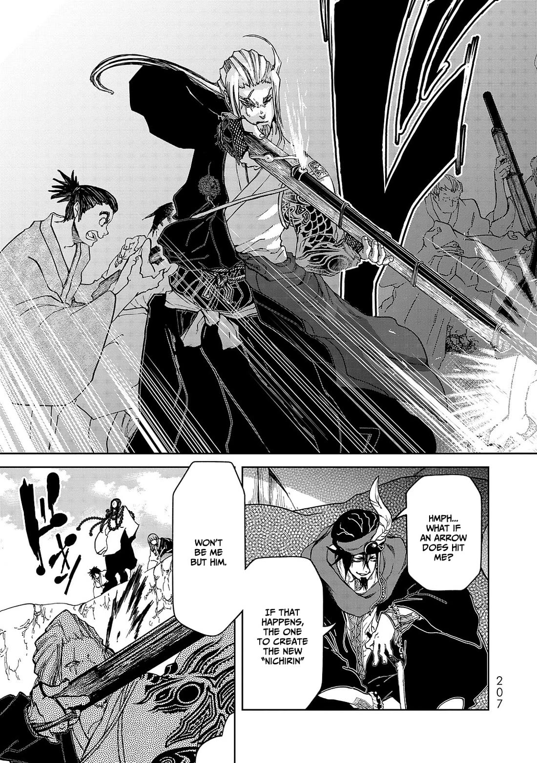 Shoukoku no Altair Gaiden - Toukoku no Subaru Chapter 8 page 45 - Chapter 8