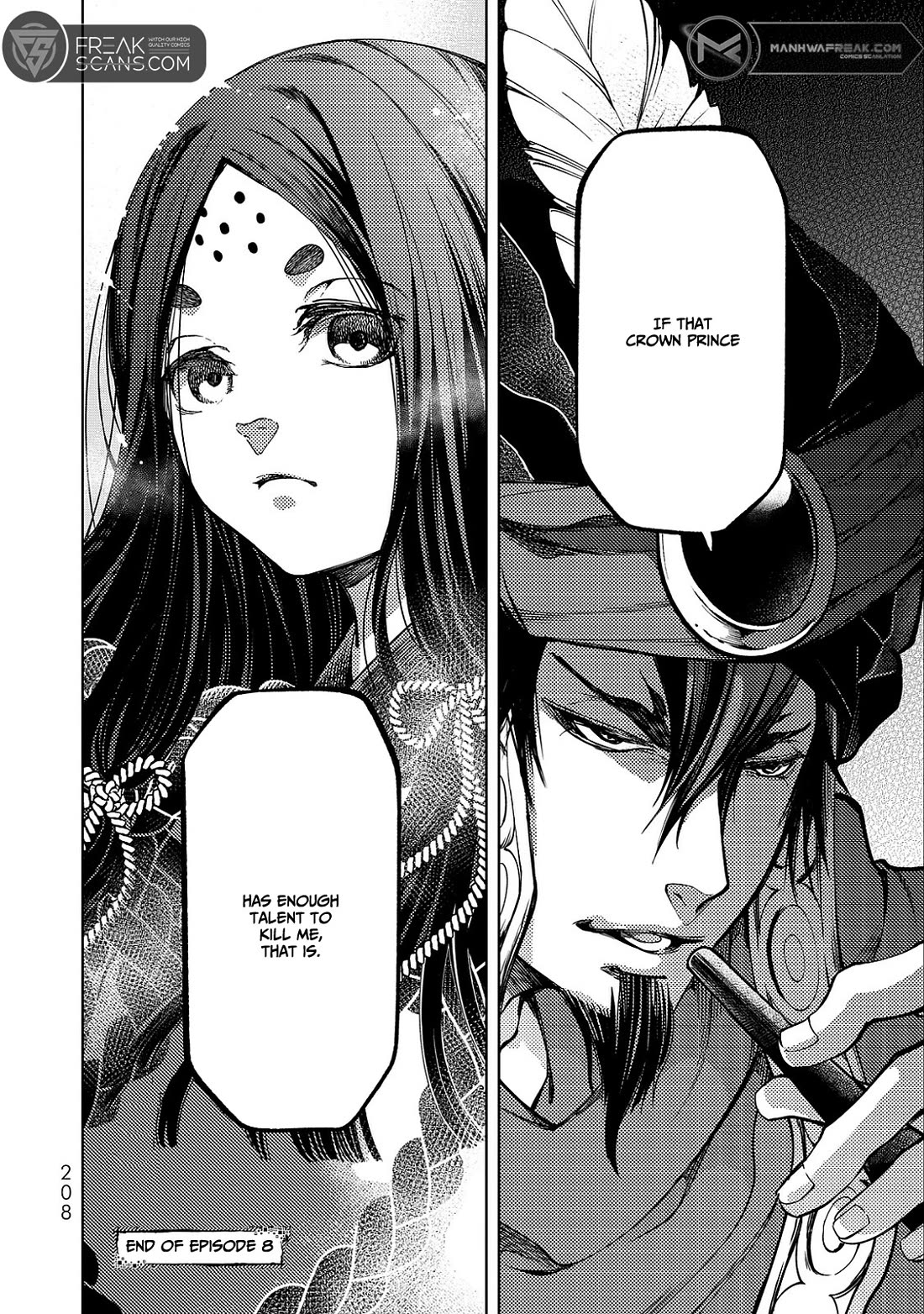 Shoukoku no Altair Gaiden - Toukoku no Subaru Chapter 8 page 46 - Chapter 8