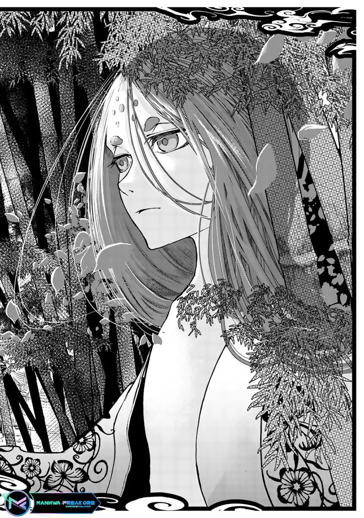 Shoukoku no Altair Gaiden - Toukoku no Subaru Chapter 9 page 10 - Chapter 9