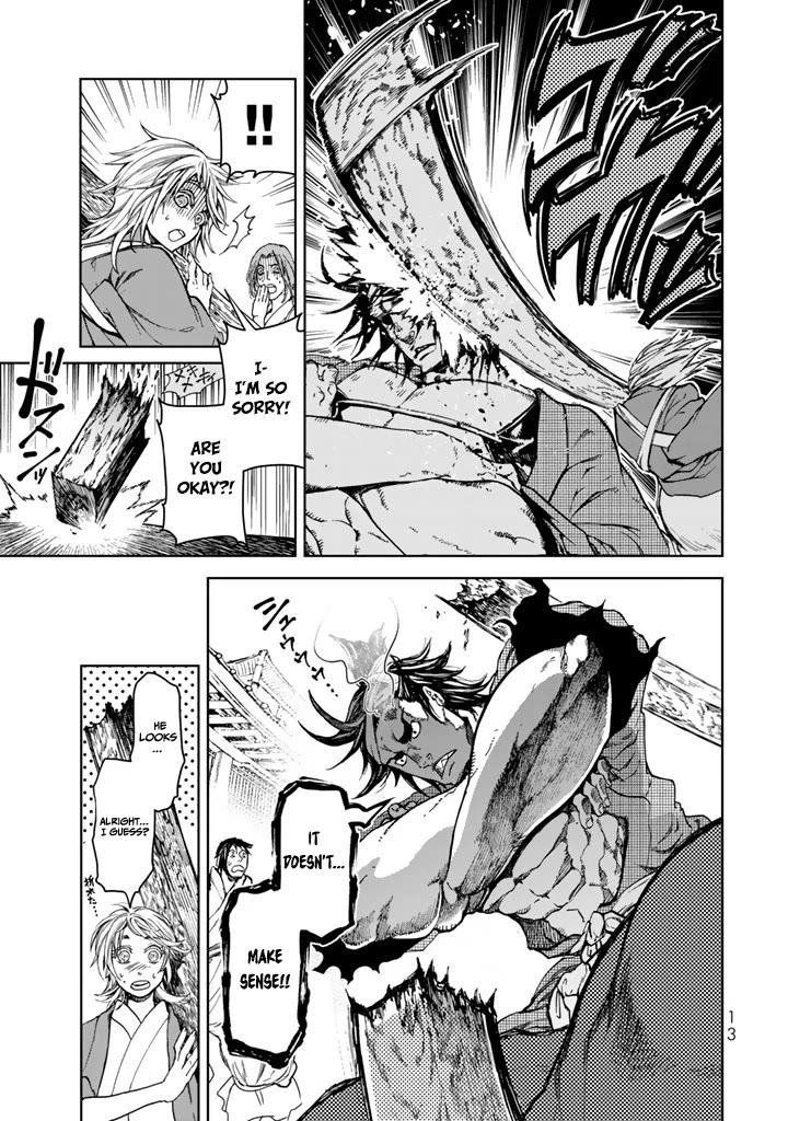 Shoukoku no Altair Gaiden - Toukoku no Subaru Chapter 9 page 13 - Chapter 9