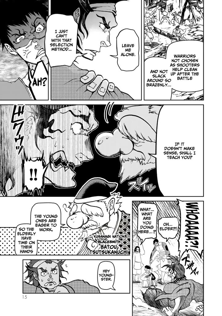 Shoukoku no Altair Gaiden - Toukoku no Subaru Chapter 9 page 15 - Chapter 9
