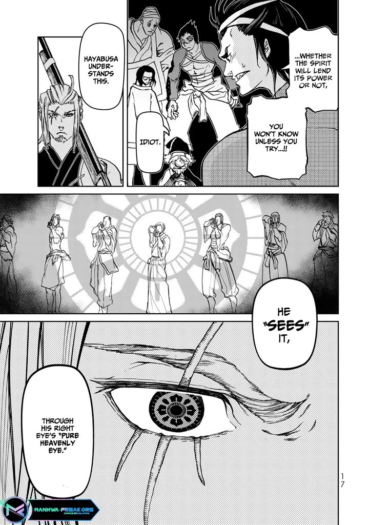 Shoukoku no Altair Gaiden - Toukoku no Subaru Chapter 9 page 17 - Chapter 9
