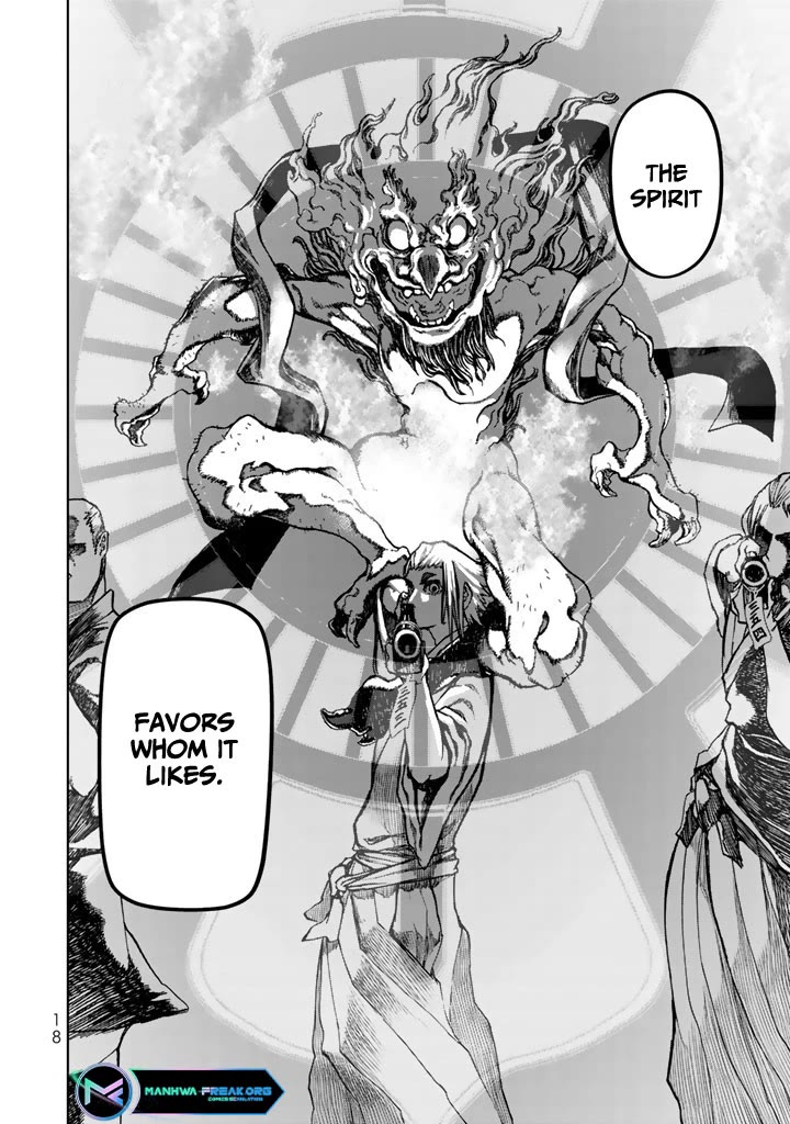 Shoukoku no Altair Gaiden - Toukoku no Subaru Chapter 9 page 18 - Chapter 9