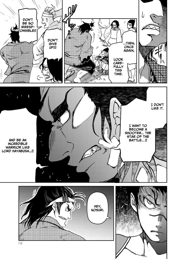 Shoukoku no Altair Gaiden - Toukoku no Subaru Chapter 9 page 19 - Chapter 9