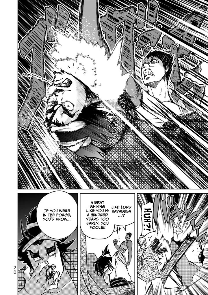 Shoukoku no Altair Gaiden - Toukoku no Subaru Chapter 9 page 20 - Chapter 9