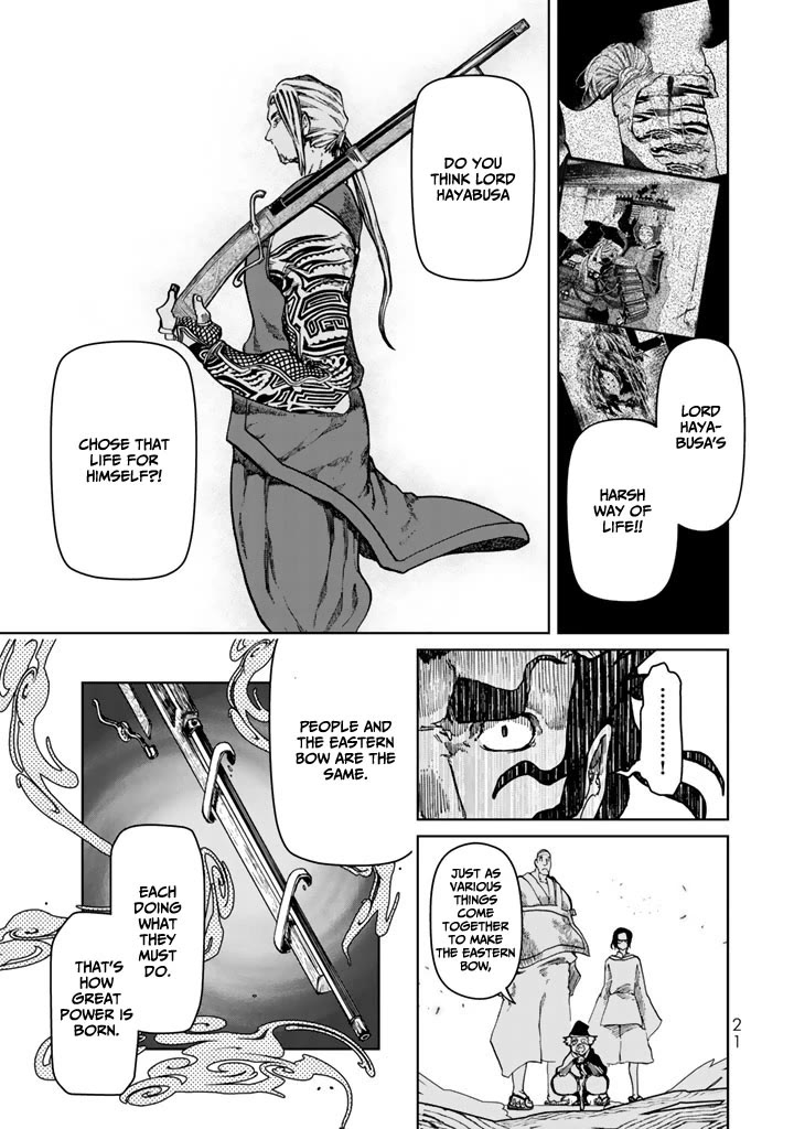Shoukoku no Altair Gaiden - Toukoku no Subaru Chapter 9 page 21 - Chapter 9