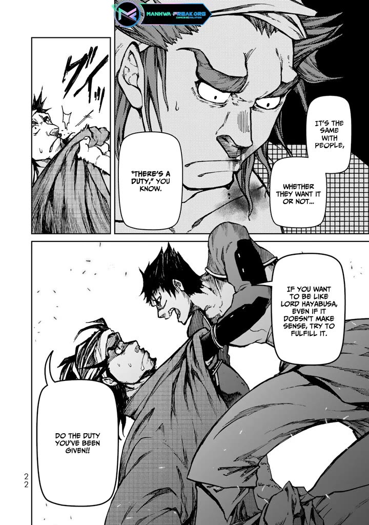 Shoukoku no Altair Gaiden - Toukoku no Subaru Chapter 9 page 22 - Chapter 9