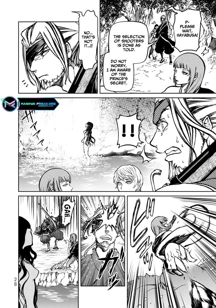 Shoukoku no Altair Gaiden - Toukoku no Subaru Chapter 9 page 28 - Chapter 9