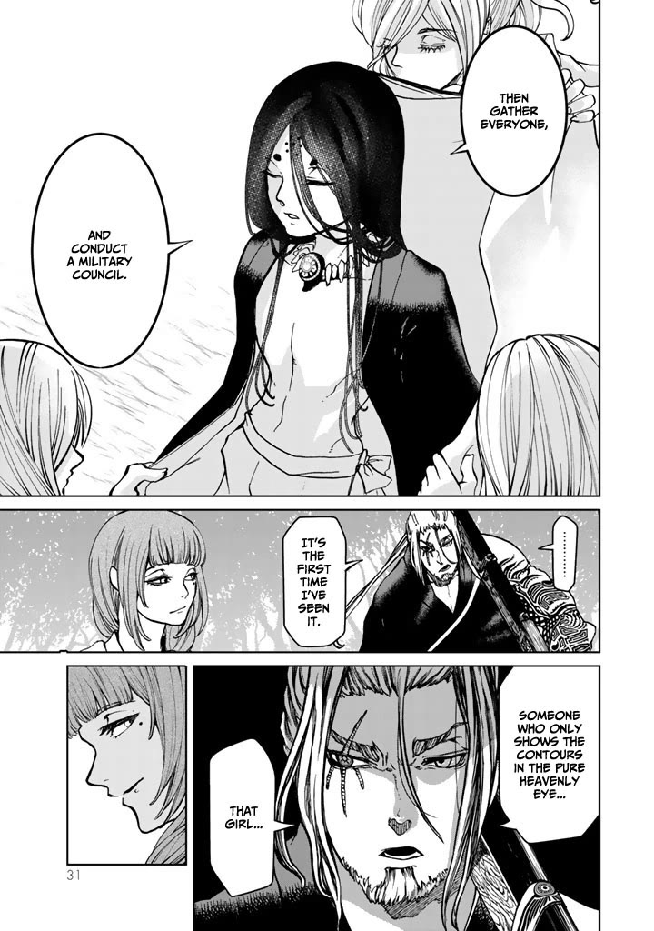 Shoukoku no Altair Gaiden - Toukoku no Subaru Chapter 9 page 31 - Chapter 9