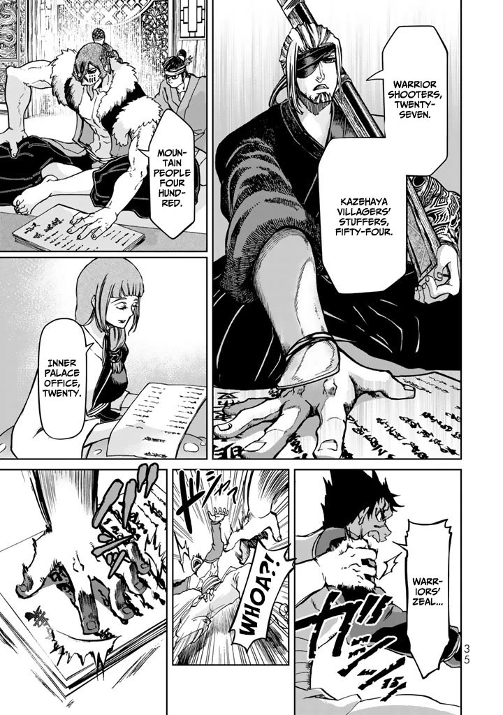 Shoukoku no Altair Gaiden - Toukoku no Subaru Chapter 9 page 35 - Chapter 9