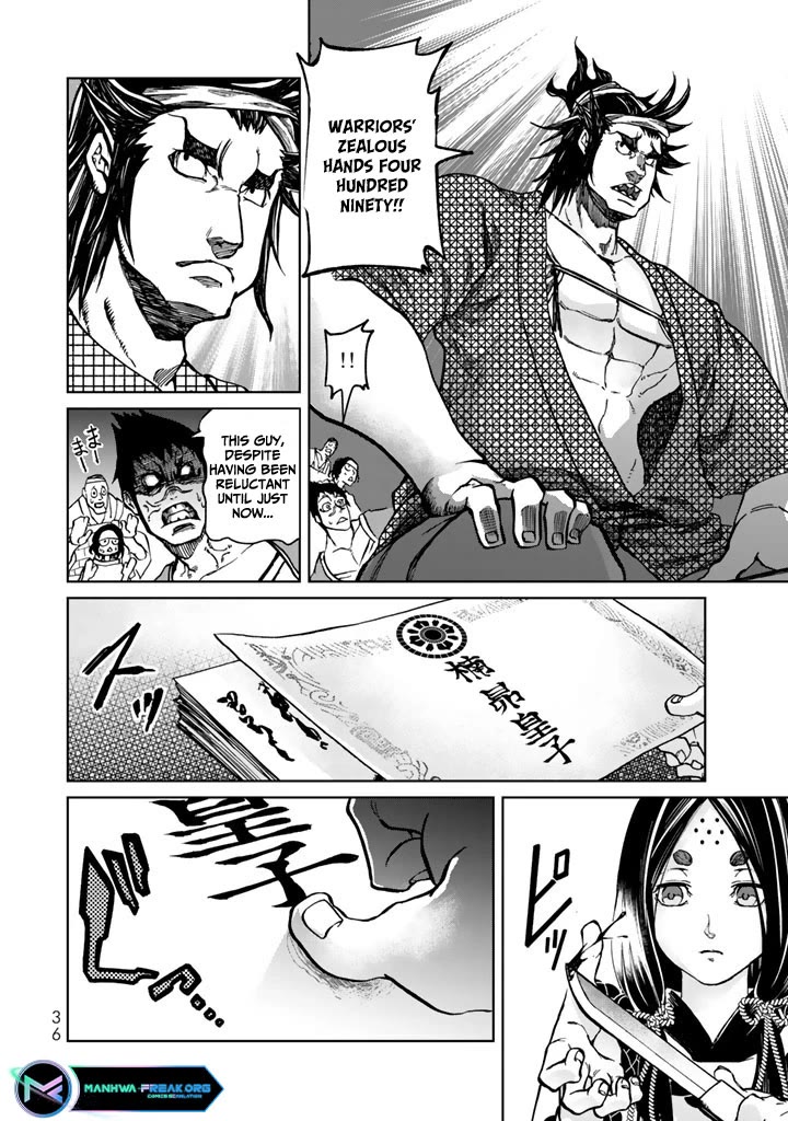 Shoukoku no Altair Gaiden - Toukoku no Subaru Chapter 9 page 36 - Chapter 9