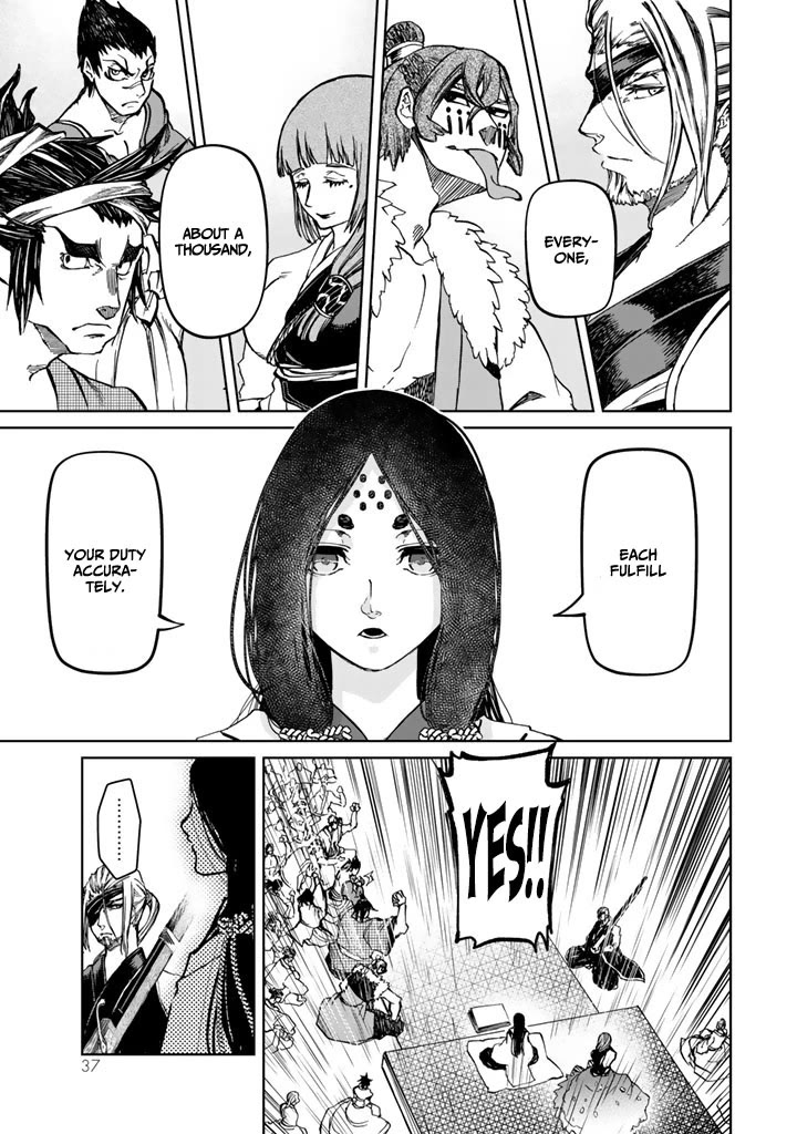 Shoukoku no Altair Gaiden - Toukoku no Subaru Chapter 9 page 37 - Chapter 9