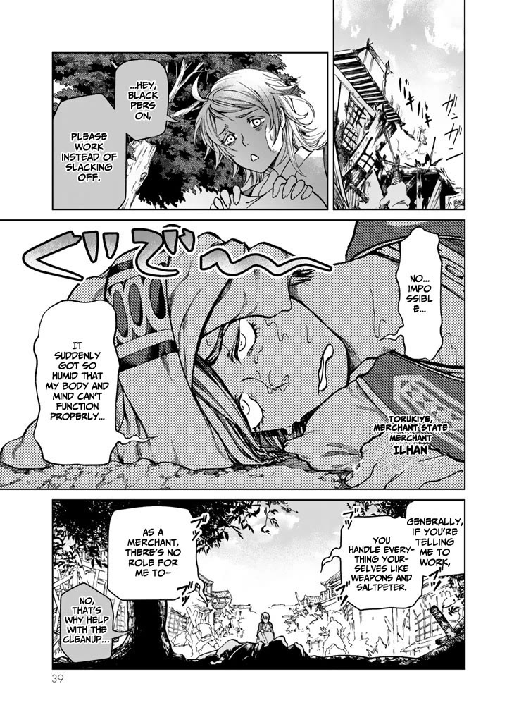 Shoukoku no Altair Gaiden - Toukoku no Subaru Chapter 9 page 39 - Chapter 9