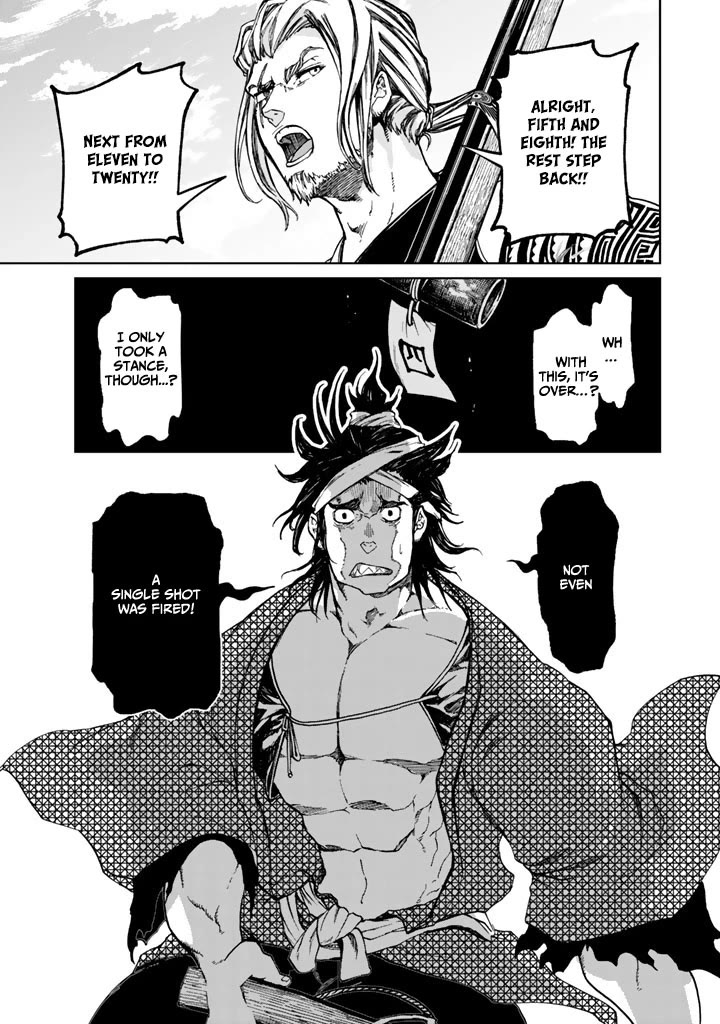 Shoukoku no Altair Gaiden - Toukoku no Subaru Chapter 9 page 9 - Chapter 9