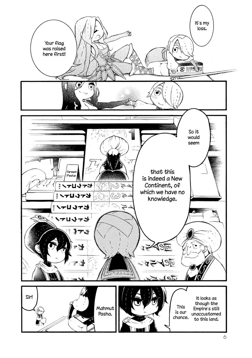 Shoukoku no Altair san Chapter 1 page 10 - Chapter 1: Mahmut and the New Continent