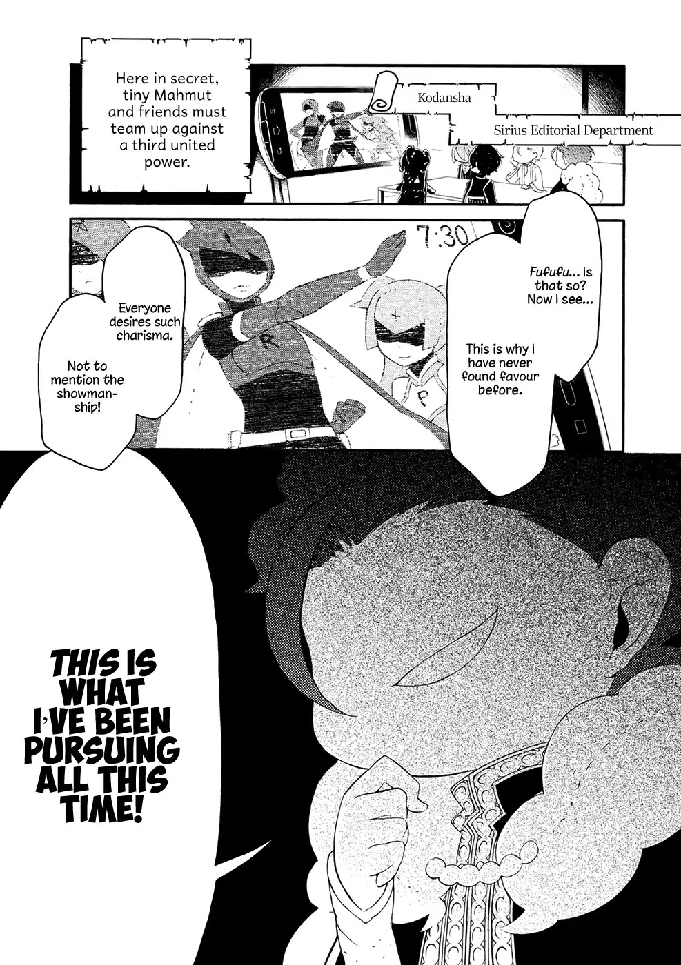 Shoukoku no Altair san Chapter 10 page 3 - Chapter 10: Mahmut and The Heroes of The new Continent