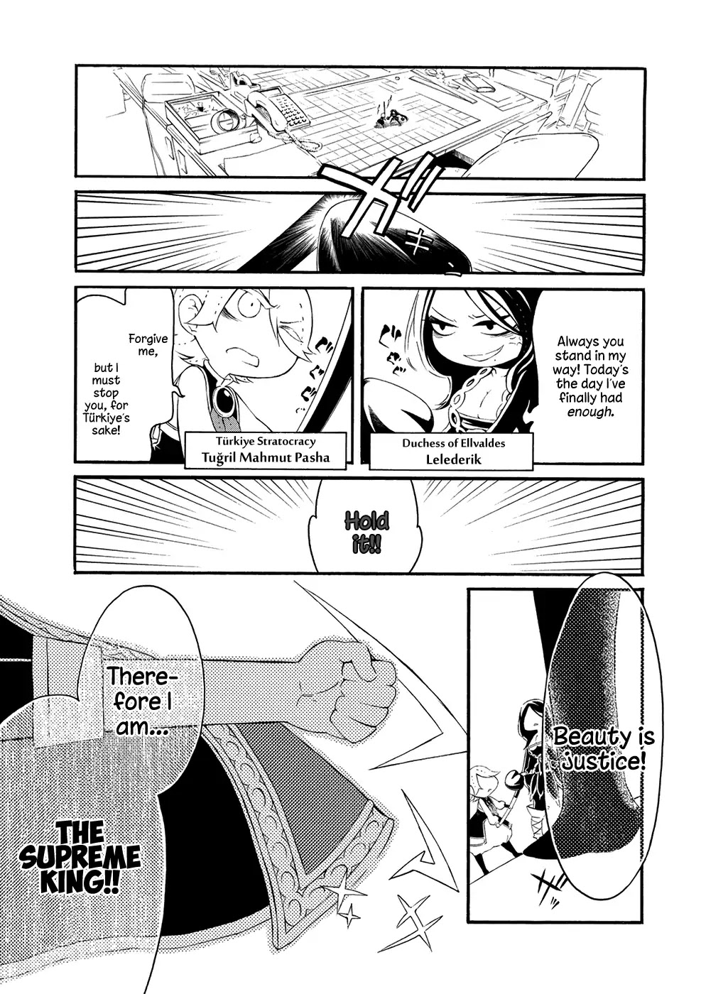 Shoukoku no Altair san Chapter 10 page 5 - Chapter 10: Mahmut and The Heroes of The new Continent
