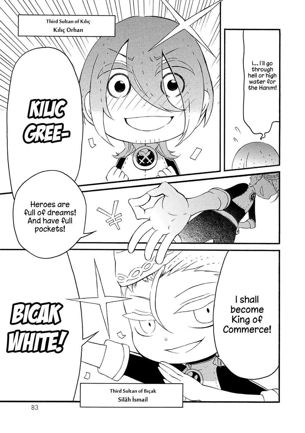 Shoukoku no Altair san Chapter 10 page 7 - Chapter 10: Mahmut and The Heroes of The new Continent