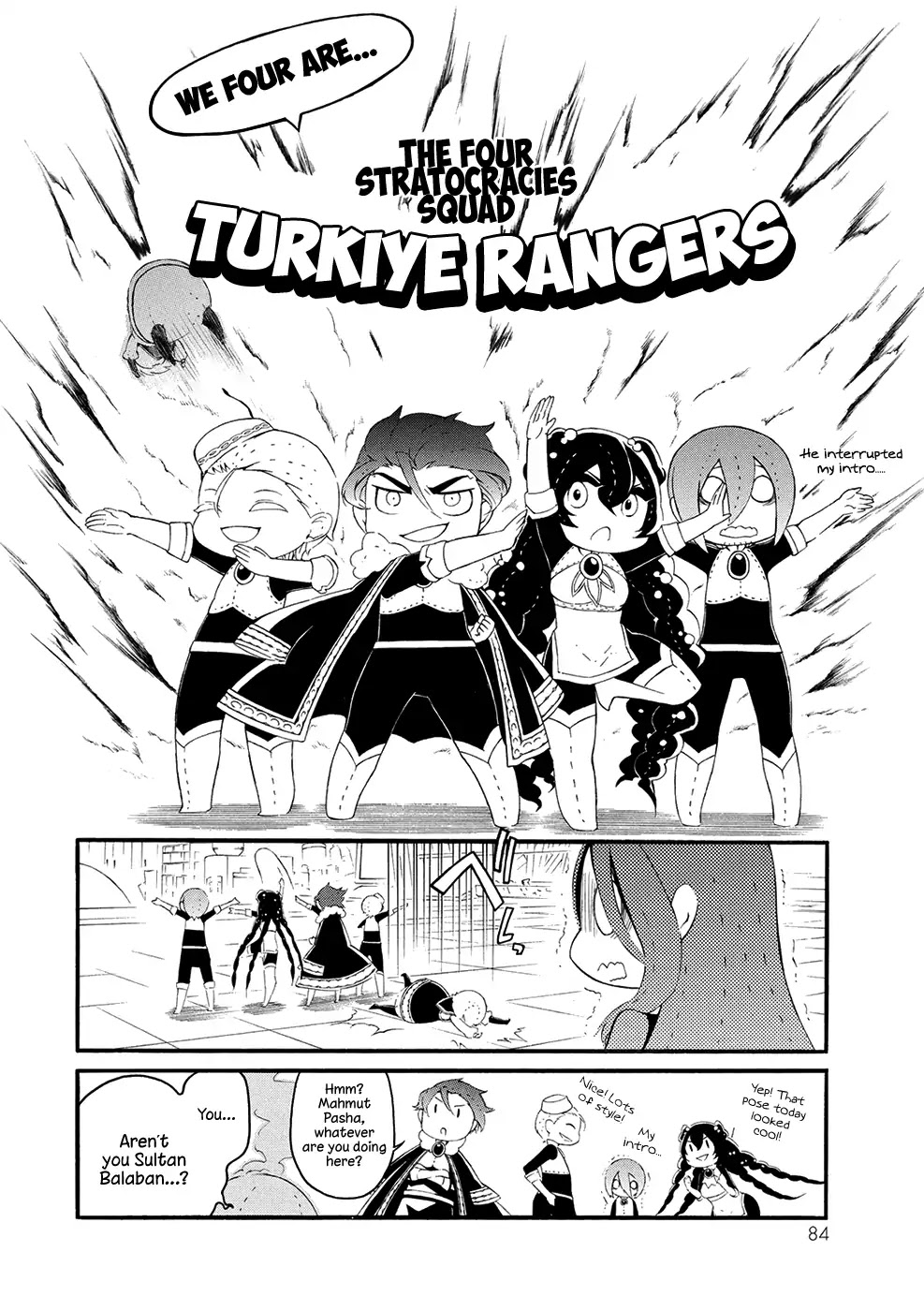 Shoukoku no Altair san Chapter 10 page 8 - Chapter 10: Mahmut and The Heroes of The new Continent