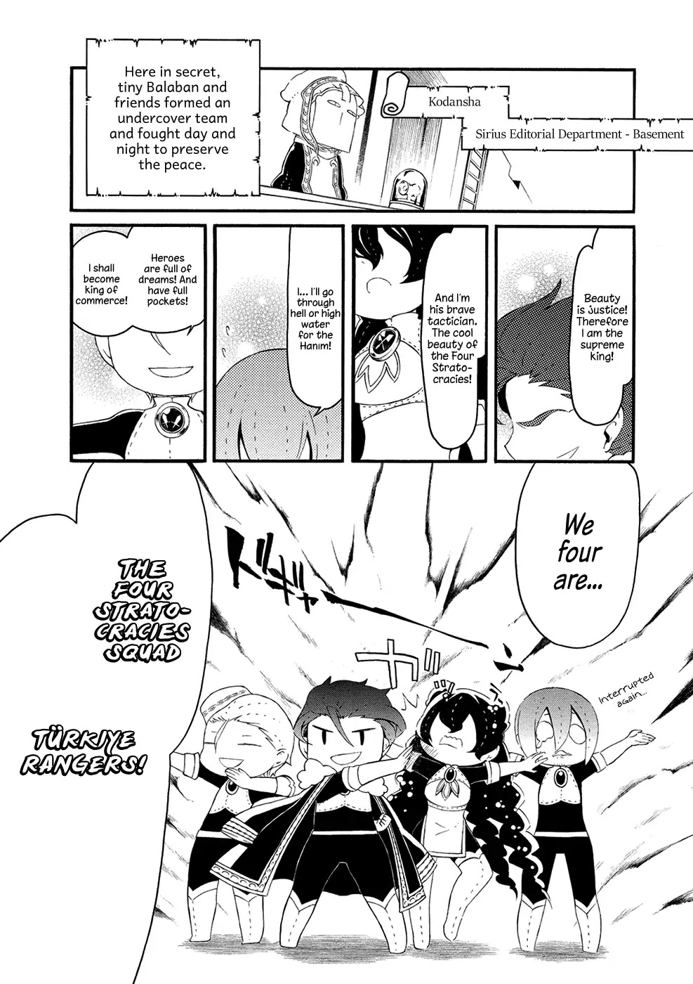 Shoukoku no Altair san Chapter 11 page 3 - Chapter 11: Balaban and The Power of Four