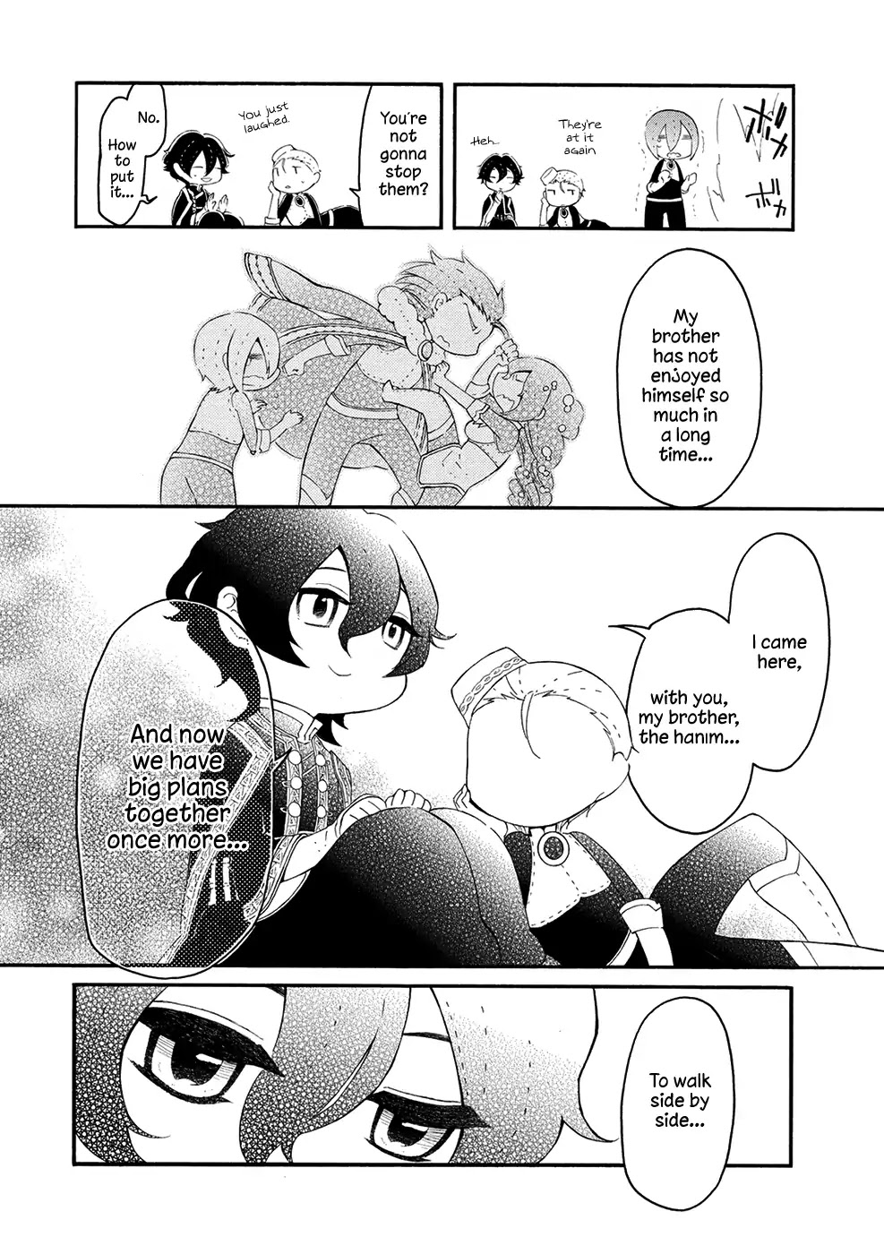 Shoukoku no Altair san Chapter 11 page 8 - Chapter 11: Balaban and The Power of Four