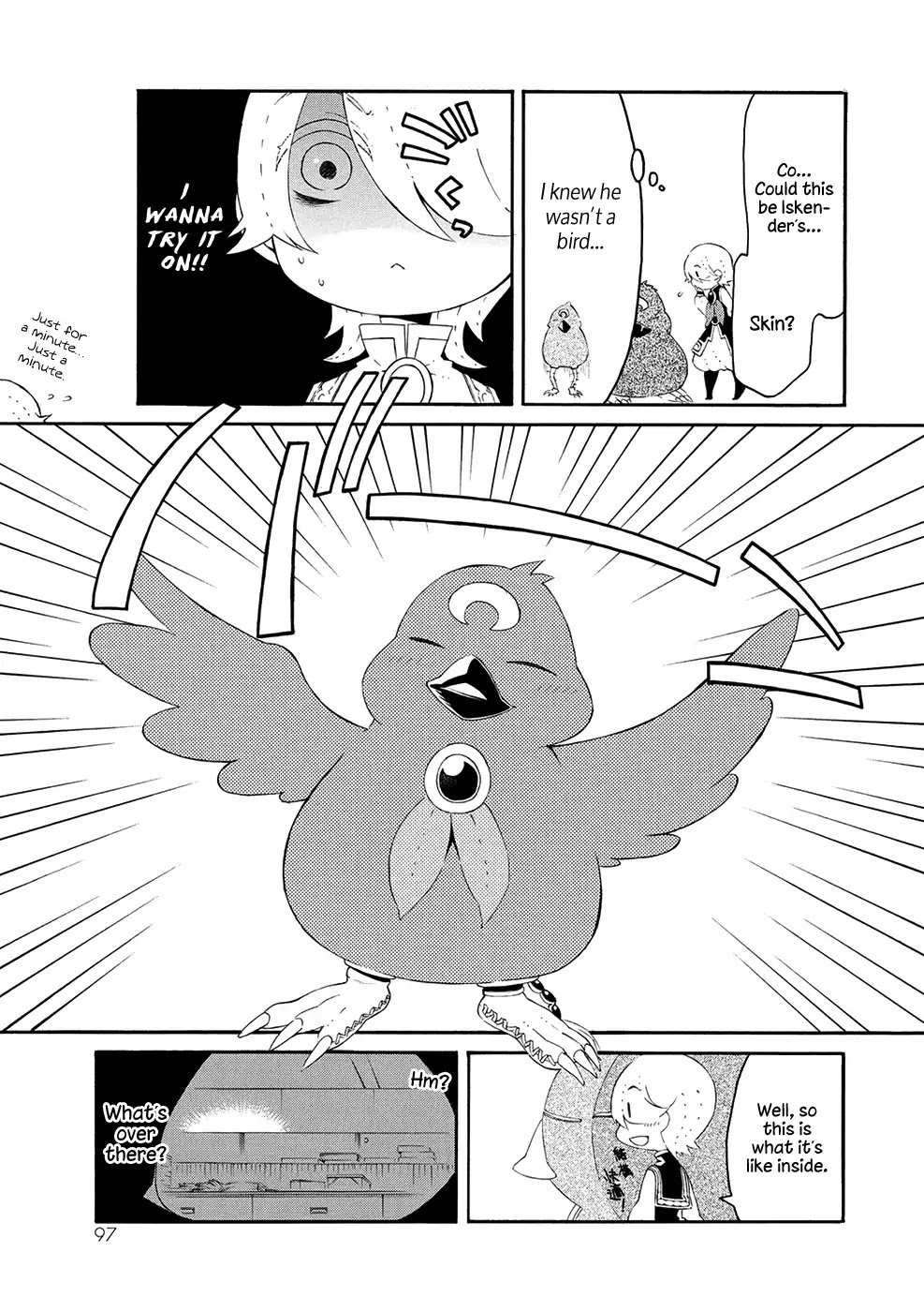 Shoukoku no Altair san Chapter 12 page 5 - Chapter 12: Mahmut and The Mystery of Iskender