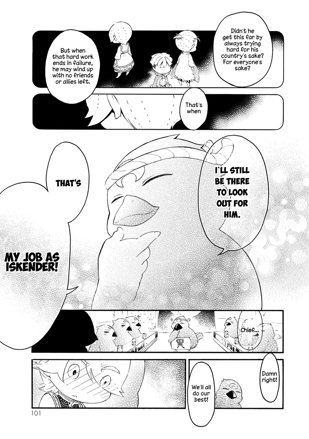 Shoukoku no Altair san Chapter 12 page 9 - Chapter 12: Mahmut and The Mystery of Iskender