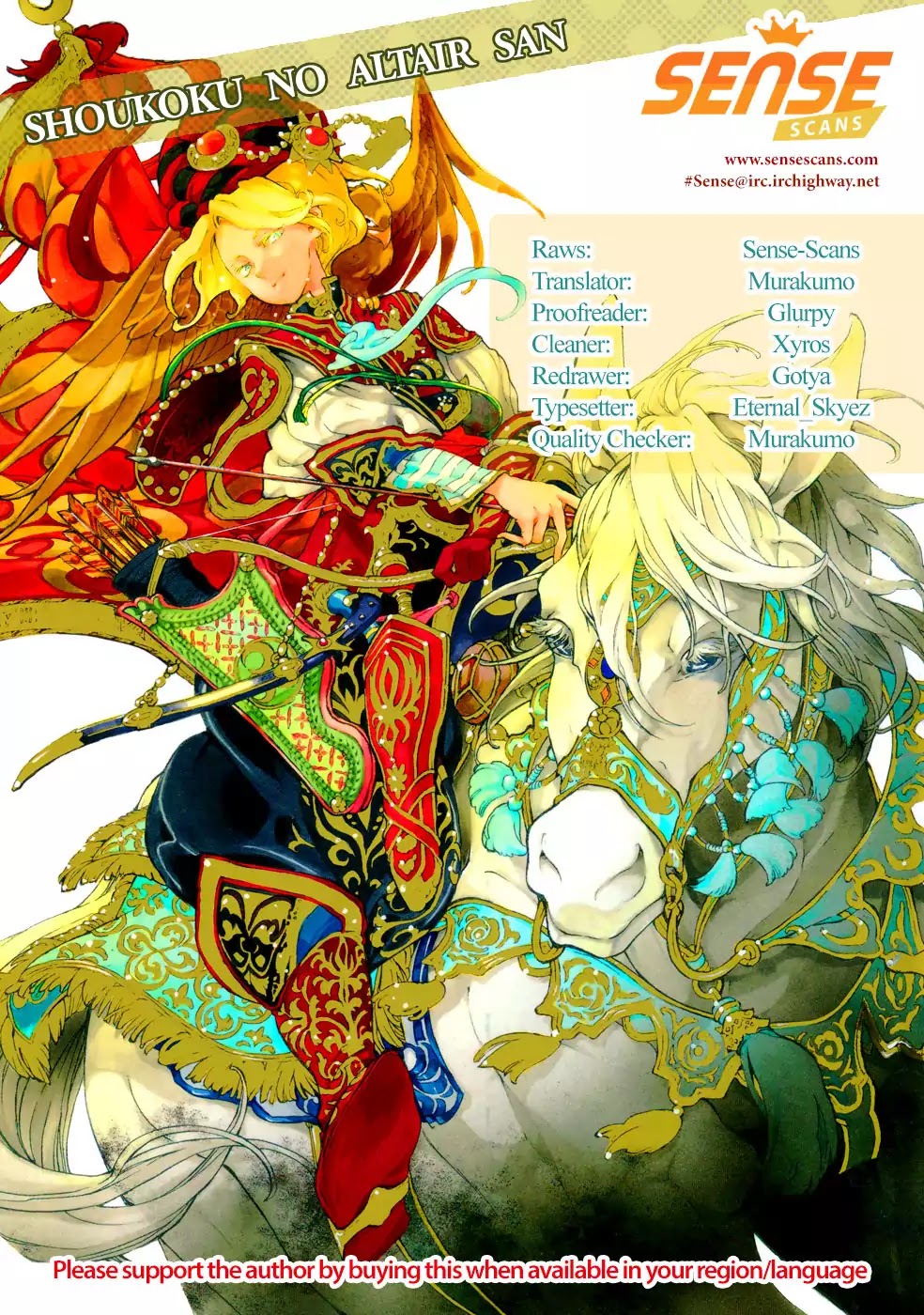 Shoukoku no Altair san Chapter 2 page 1 - Chapter 2: Mahmut and the Power of Empire