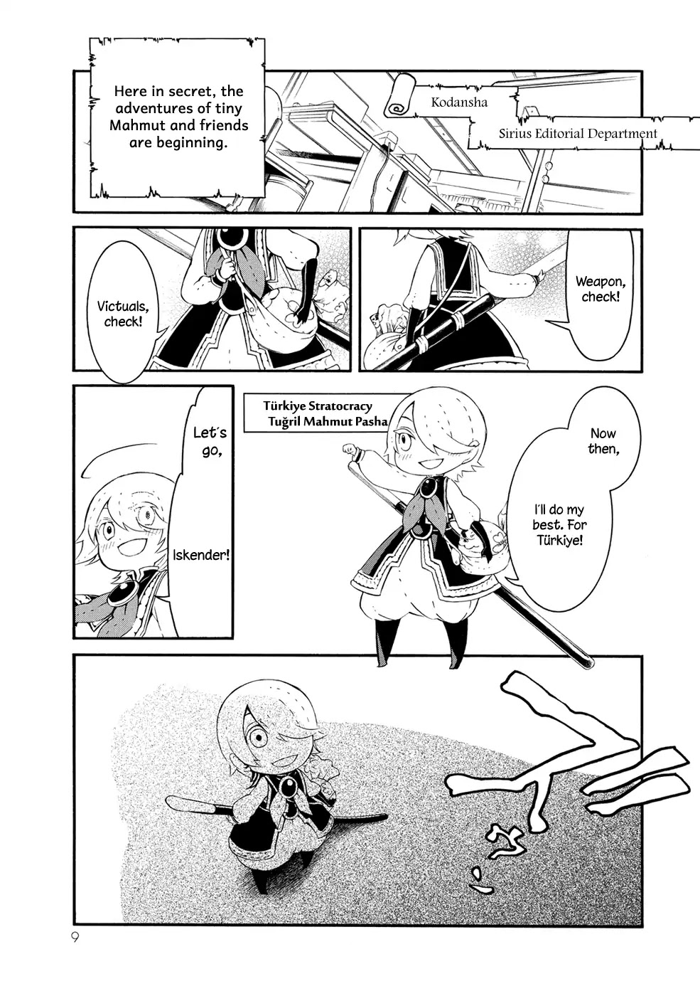 Shoukoku no Altair san Chapter 2 page 3 - Chapter 2: Mahmut and the Power of Empire