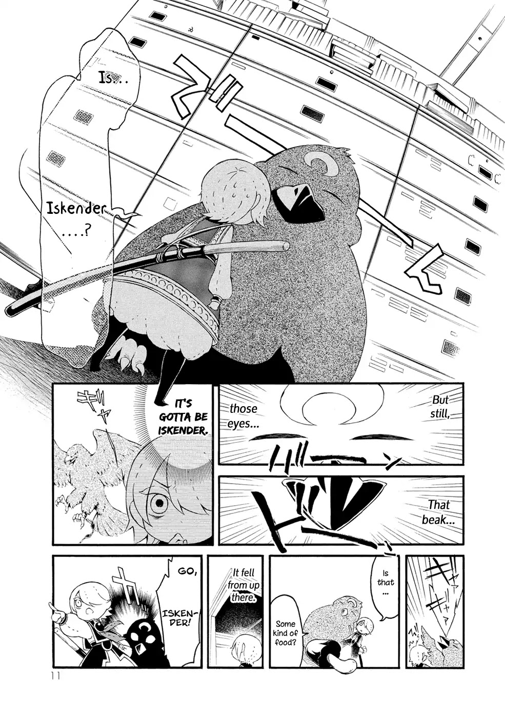 Shoukoku no Altair san Chapter 2 page 5 - Chapter 2: Mahmut and the Power of Empire